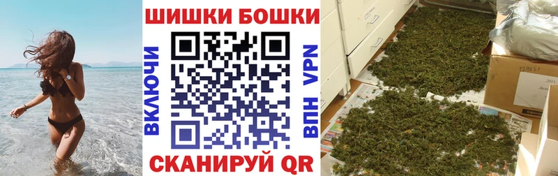 Где купить наркотики Северобайкальск А ПВП Амфетамин ГАШ МЕФ