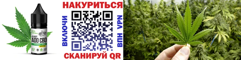 МЕГА как войти  Северобайкальск  Печенье с ТГК конопля 