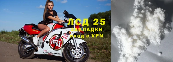 ECSTASY Михайлов