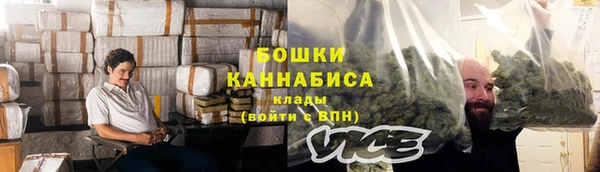 jwh Бугульма