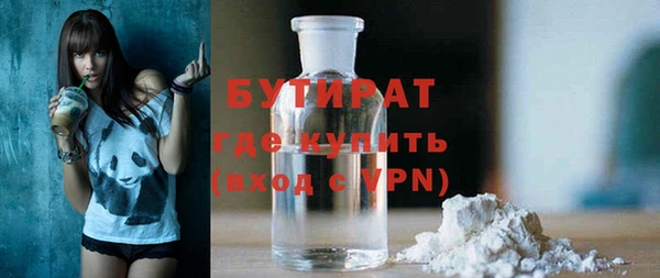 ECSTASY Михайлов
