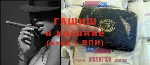 jwh Бугульма
