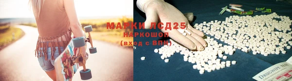 jwh Бугульма