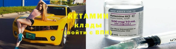 jwh Бугульма