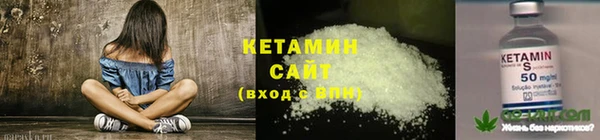 jwh Бугульма