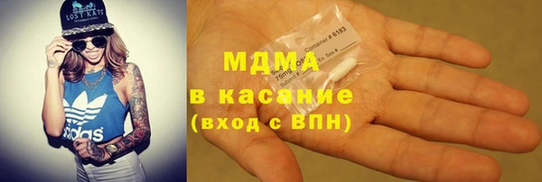 jwh Бугульма