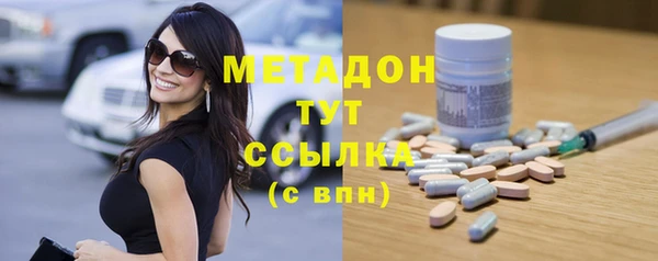МДПВ Бородино