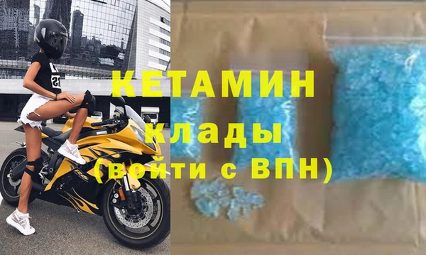 jwh Бугульма