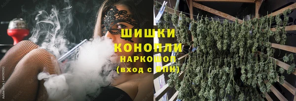 jwh Бугульма
