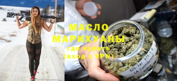 jwh Бугульма