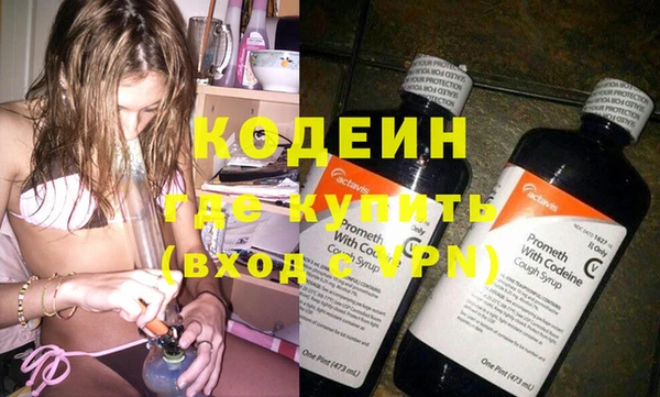 jwh Бугульма